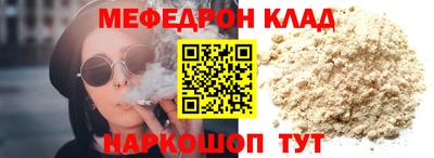 гидра Бузулук