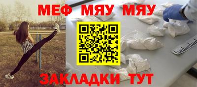 гидра Бузулук