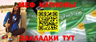 гидра Бузулук