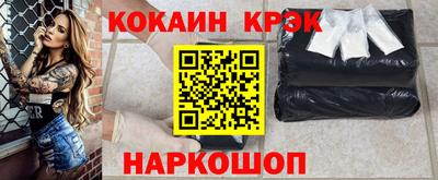 гидра Бузулук