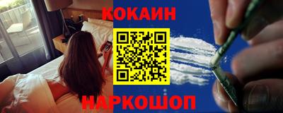 гидра Бузулук