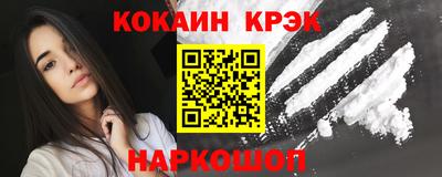 гидра Бузулук