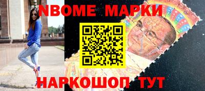 бутик Будённовск