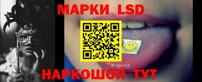 spice Бугуруслан