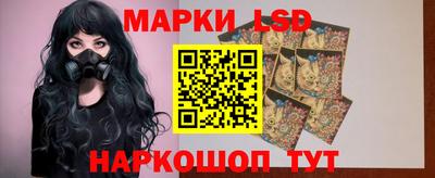 бутик Будённовск
