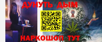 spice Бугуруслан