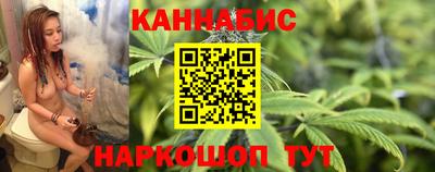 spice Бугуруслан