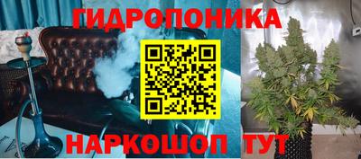 spice Бугуруслан