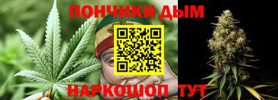 бутик Будённовск
