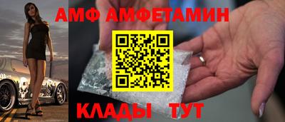 дмт Изобильный