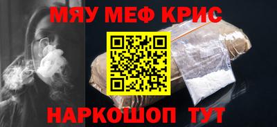 гидра Бузулук